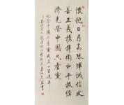 怀抱日月当琴