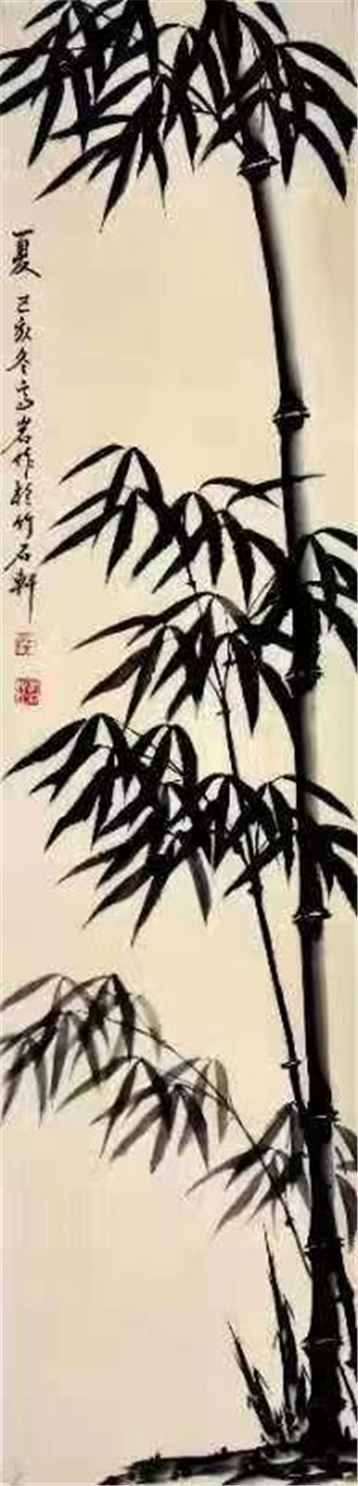 国画02