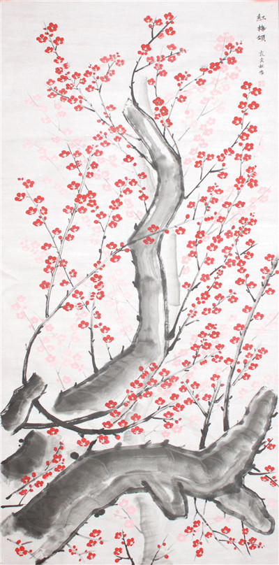《红梅颂》