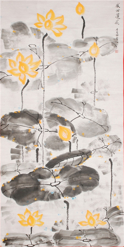 《盛世莲花》