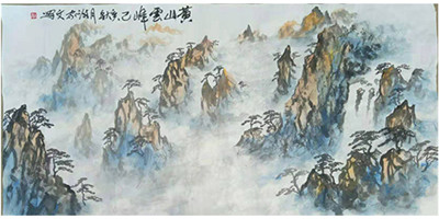 国画09