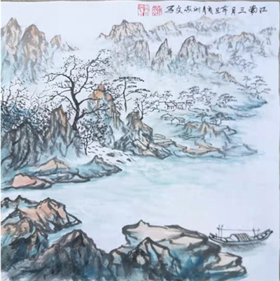 国画16