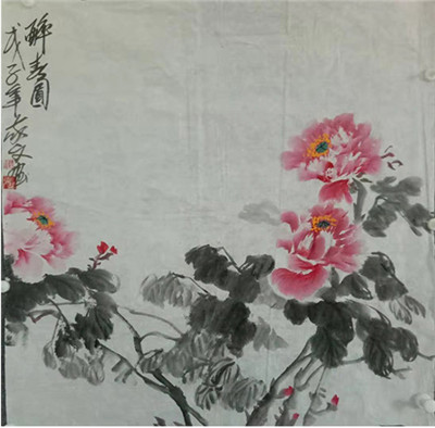 国画20