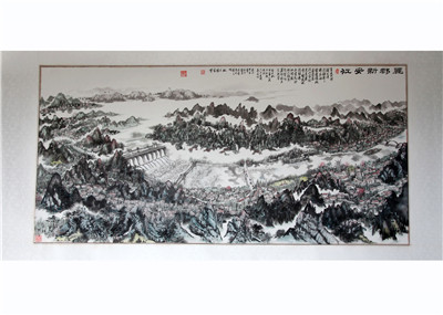 〈丽都新安江〉