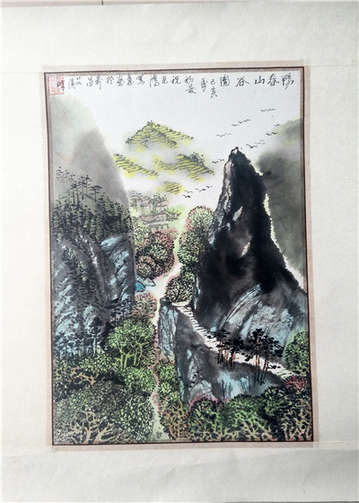 山水画订购