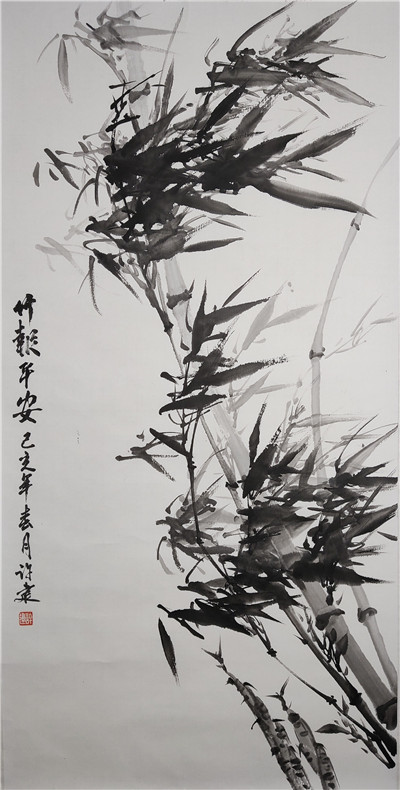 国画03