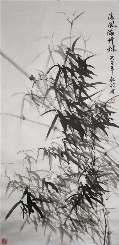 国画06