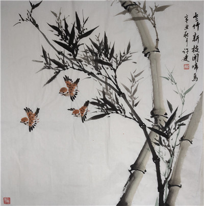 国画10