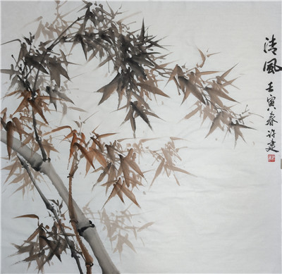 国画16